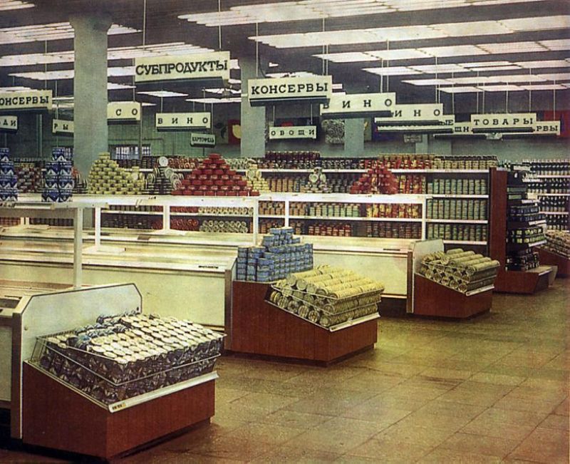 Фальшивые фото советских магазинов. быт