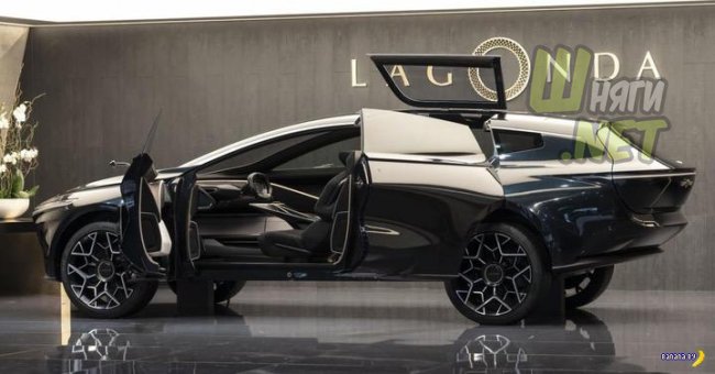 Lagonda – концепт внедорожника от Aston Martin авто